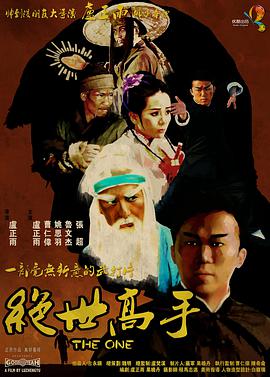 亚洲看片网站
